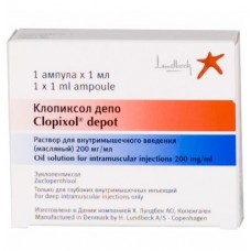 Клопиксол Депо 200 мг 1 мл №1 амп