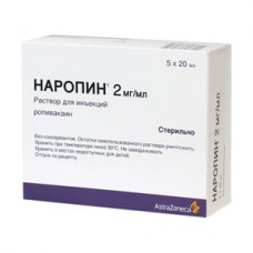 Наропин 2 мг/мл 20 мл №5 амп