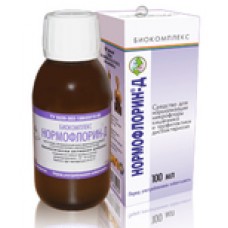 Нормофлорин Д 100мл