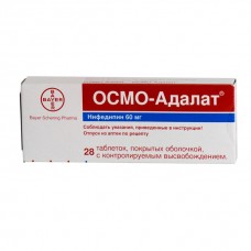 Осмо-Адалат 60 мг №28 таб п/о с контрол. высвоб.