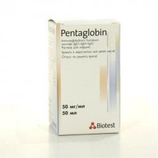 Пентаглобин 50 мг/мл 100 мл №1 фл