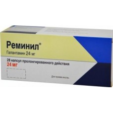 Реминил 24 мг №28 капс