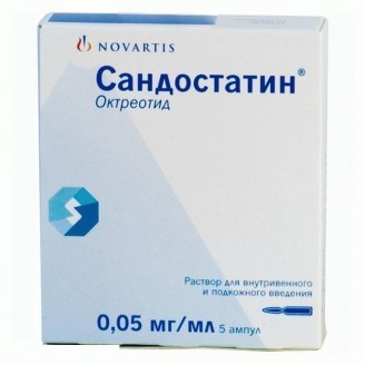 Сандостатин 0,05 мг/мл 1 мл №5 амп