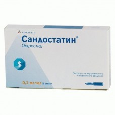 Сандостатин 0,1 мг/мл 1 мл №5 амп
