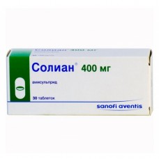 Солиан 400 мг №30 таб п/пл/о