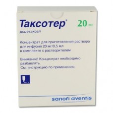 Таксотер 80 мг №1 фл + р-ль