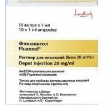 Флюанксол 20 мг/мл 1 мл №10 амп