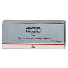 Анастера 1 мг №28 таб п/пл/о