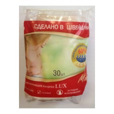 Прокладки на грудь minimax  люкс д/корм матерей №30