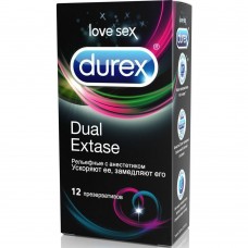 Презервативы Дюрекс №12 Dual extase