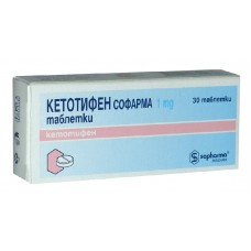 Кетотифен 1мг №30 таб