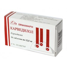 Карведилол 12,5 мг №30 таб