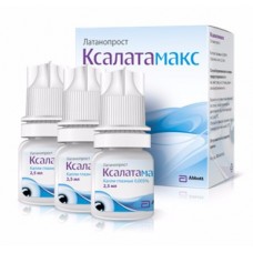 Ксалатамакс капли глазн. 0,005% 2,5мл n3 хорватия