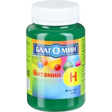 Благомин витамин н (биотин) капс 0,25 г х90