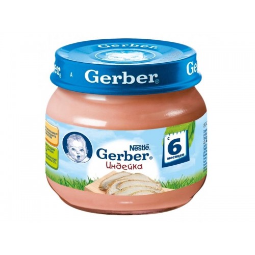 Gerber пюре рагу из телятины с овощами