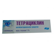 Тетрациклиновая глазная 1%-10г мазь