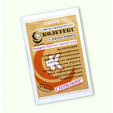 Колетекс салфетка с хлоргексидином 6х10см №1