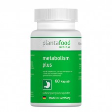 Метаболизм Плюс (metabolism plus) №60 капс