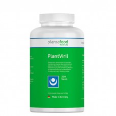 Плантвирил (plantviril) №210 капс