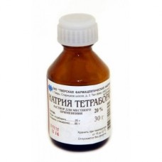 Натрия тетраборат в глицерине 20%-30мл фл.