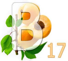 Витамин б17